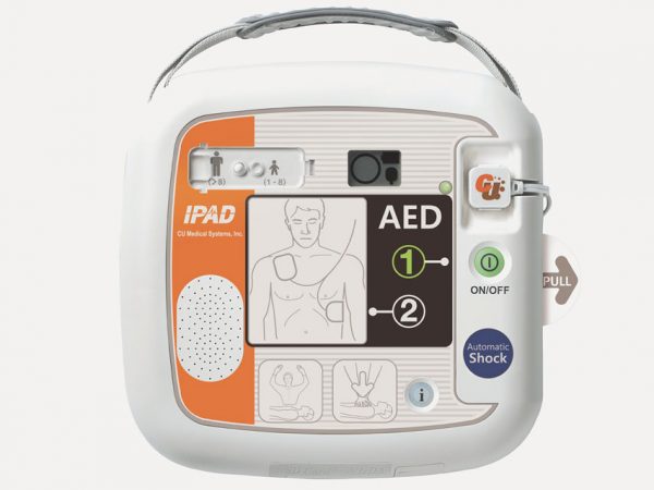 Defibrillatore iPad CU SP1 automatico GB,FR,IT,ES,PT,DE,NL,GR,US,KR specificare la lingua nell ordine 35339